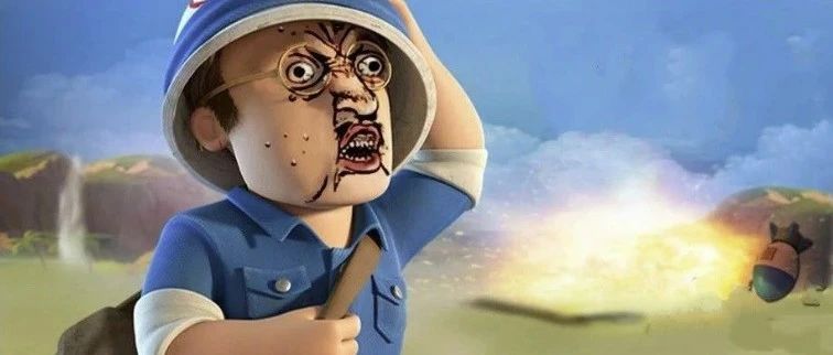 我村惨遭空袭…