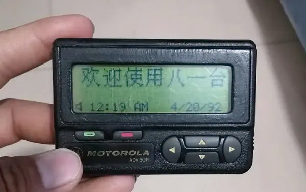 BP机